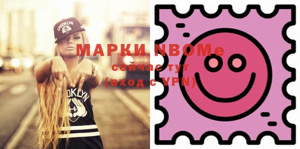 гашишное масло Семикаракорск