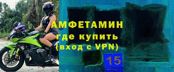 гашишное масло Семикаракорск