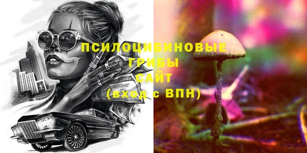 скорость mdpv Семилуки