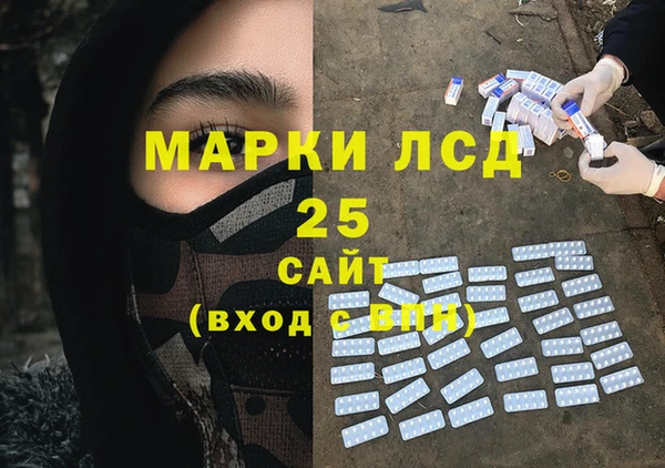 скорость mdpv Семилуки