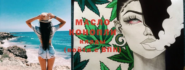 скорость mdpv Семилуки